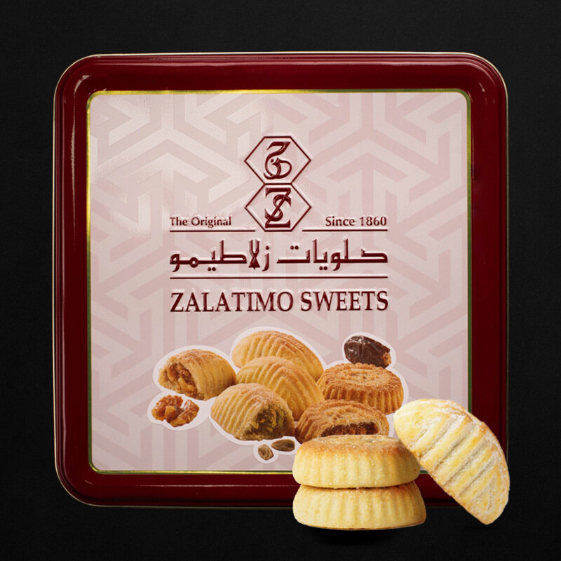 Zalatimo Sweets Mamoul Assorted